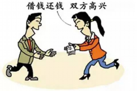 讨债公司叫什么?揭秘债务催收行业的专业机构 讨债公司叫什么?揭秘债务催收行业的专业机构