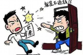 /img/1756.png/img/1756.png银行逾期催收实录:深入了解银行催收流程与策略/img/1756.png/img/1756.png /img/1756.png/img/1756.png银行逾期催收实录:深入了解银行催收流程与策略/img/1756.png/img/1756.png
